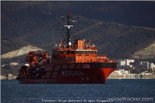 vessel Spasatel Demidov IMO: 9681443, Salvage Ship
