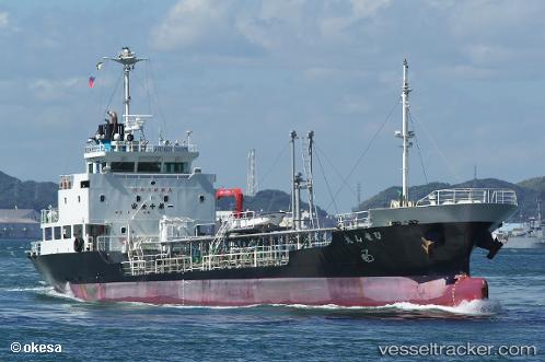 vessel Bizen Maru IMO: 9681613, Chemical Tanker
