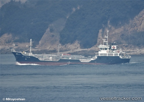 vessel Chouhou Maru No.1 IMO: 9681986, Chemical Tanker
