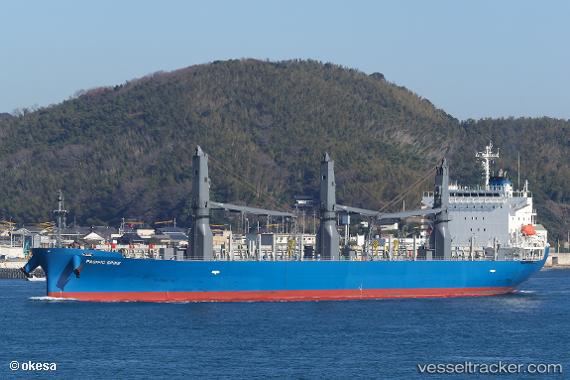 vessel Pacific Spike IMO: 9681998, General Cargo Ship
