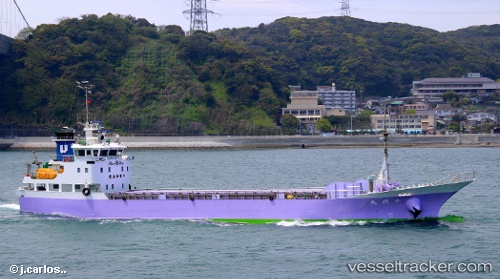 vessel Chiyomaru IMO: 9682057, General Cargo Ship
