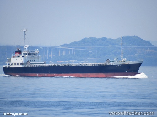 vessel Hachihana Maru IMO: 9682069, General Cargo Ship
