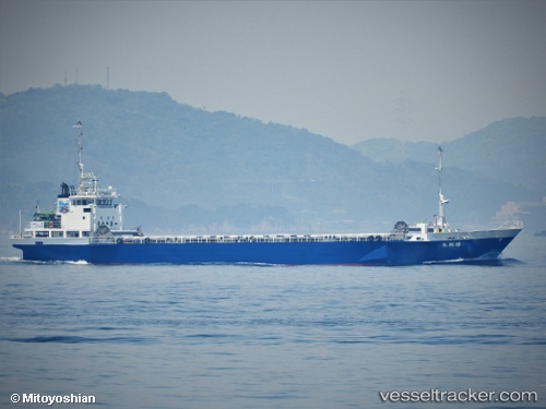 vessel Kishomaru IMO: 9682071, General Cargo Ship
