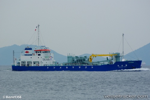 vessel Tokusan Maru IMO: 9682162, Cement Carrier
