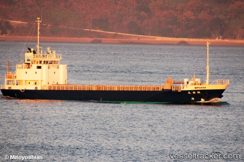 vessel Seiyumaru IMO: 9682174, General Cargo Ship
