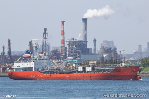 vessel Princess Iris IMO: 9682203, Chemical Oil Products Tanker
