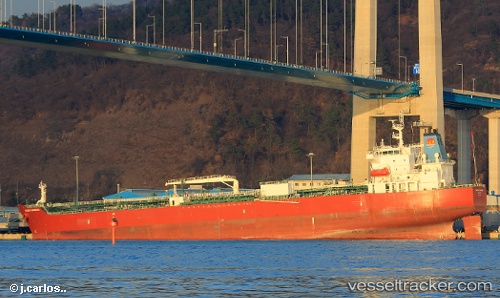 vessel Silver Hannah IMO: 9682409, Chemical Oil Products Tanker
