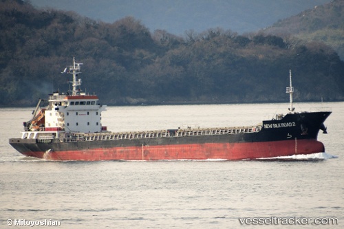 vessel New Silk Road 2 IMO: 9682679, General Cargo Ship

