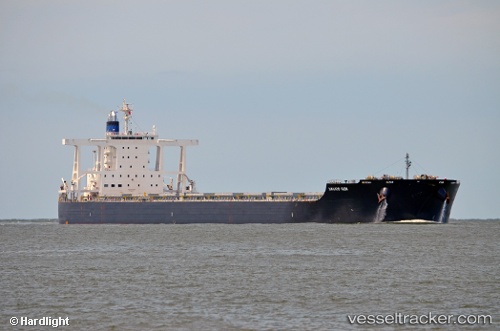 vessel Navios Gem IMO: 9682942, Bulk Carrier

