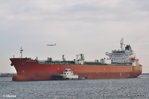 vessel Silver Hague IMO: 9683386, Chemical Oil Products Tanker
