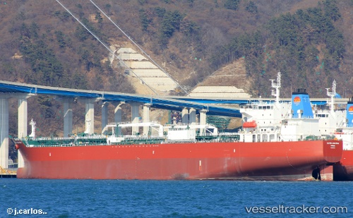 vessel Silver Houston IMO: 9683403, Chemical Oil Products Tanker
