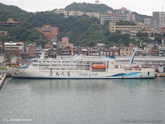 vessel Taima Star IMO: 9684938, Passenger Ro Ro Cargo Ship
