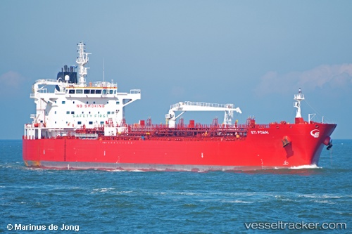 vessel Ncc Bader IMO: 9685190, Chemical Oil Products Tanker
