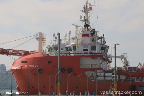 vessel Al Nisr Mps IMO: 9685944, Well Stimulation Vessel
