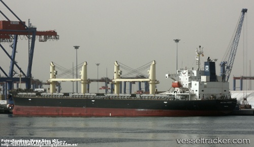 vessel UNITY NORTH IMO: 9687136, Bulk Carrier