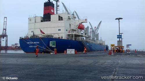 vessel OCEANIC PRAISE IMO: 9687150, Bulk Carrier