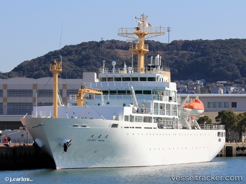vessel Taisei Maru IMO: 9687784, Training Ship
