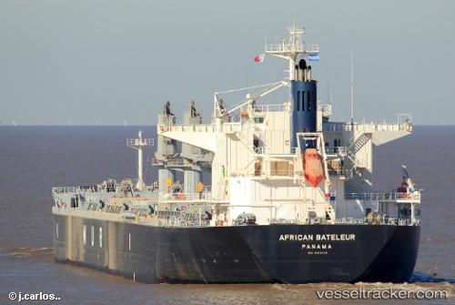 vessel African Bateleur IMO: 9688219, Bulk Carrier
