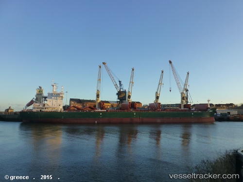 vessel Musky IMO: 9688855, Bulk Carrier
