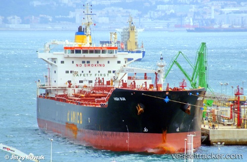 vessel T.fatma IMO: 9689134, Chemical Oil Products Tanker
