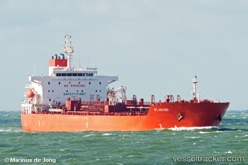 vessel ZUMBA IMO: 9689160, Chemical/Oil Products Tanker