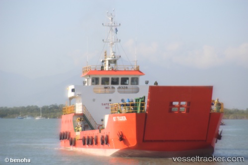 vessel Trader Express IMO: 9689328, Landing Craft
