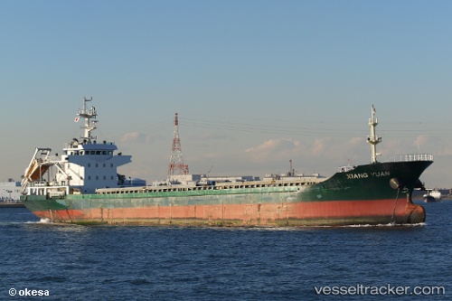 vessel Xiang Yuan IMO: 9689550, Bulk Carrier
