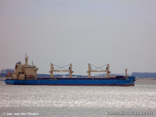 vessel Nordic Yarra IMO: 9689574, Bulk Carrier
