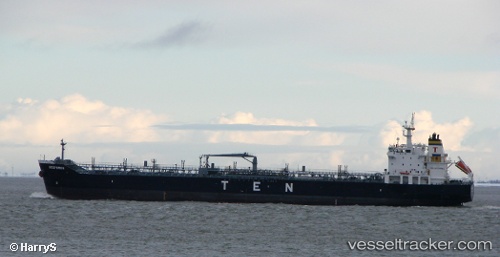 vessel Bosporus IMO: 9689691, Bulk Carrier
