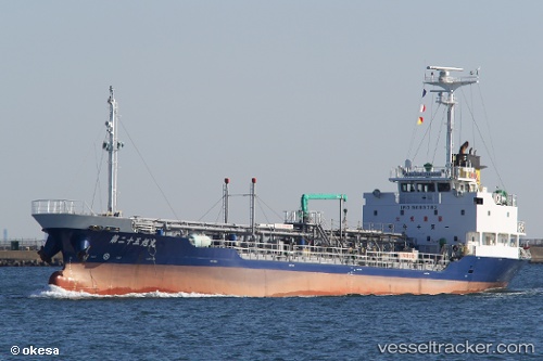 vessel Asahi Maru No.25 IMO: 9689782, Oil Products Tanker
