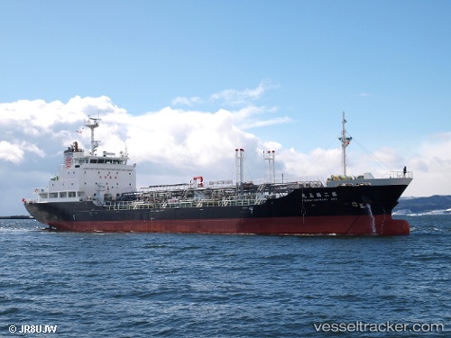 vessel Tsurutama Maru No.2 IMO: 9690341, Oil Products Tanker
