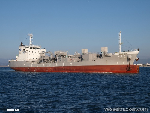 vessel Hanyo Maru IMO: 9690561, Cement Carrier
