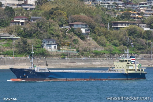vessel Asukamaru IMO: 9690585, General Cargo Ship
