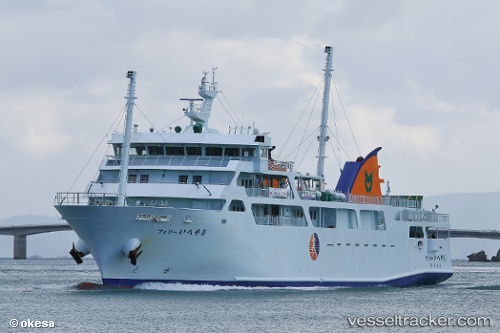 vessel Ferry Iheya3 IMO: 9690597, Passenger Ro Ro Cargo Ship
