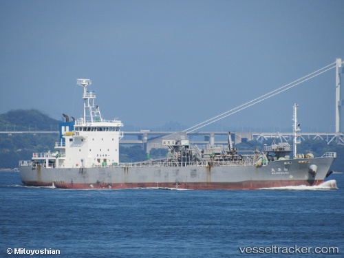 vessel Waheimaru IMO: 9690602, Cement Carrier
