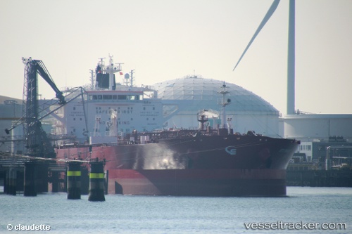 vessel Sti Park IMO: 9690793, Crude Oil Tanker
