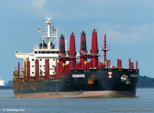 vessel Fengning IMO: 9690884, Bulk Carrier
