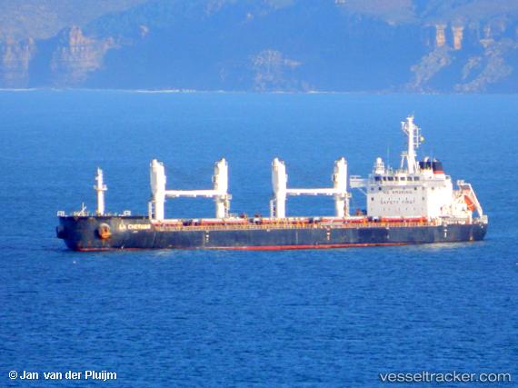 vessel LA CHESNAIS IMO: 9691034, Bulk Carrier