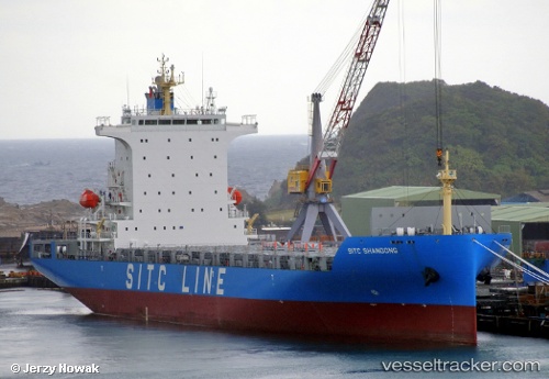 vessel Sitc Shandong IMO: 9691113, Container Ship
