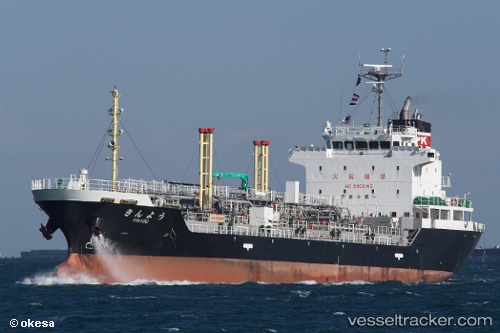 vessel Kinyou IMO: 9691175, Oil Products Tanker
