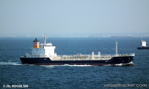 vessel Tsukasa IMO: 9691242, Oil Products Tanker
