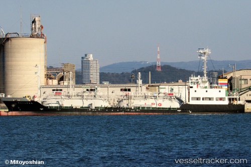 vessel Eihomaru No.53 IMO: 9691321, Lpg Tanker
