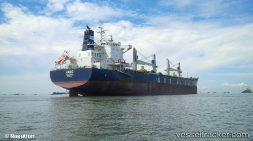 vessel Hako IMO: 9691814, Bulk Carrier
