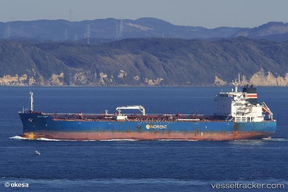 vessel Nord Swift IMO: 9692155, Chemical Oil Products Tanker
