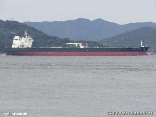 vessel T.KURUCESME IMO: 9692478, Crude Oil Tanker