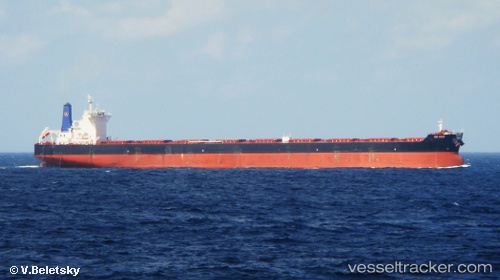 vessel Cic Oslo IMO: 9692818, Bulk Carrier
