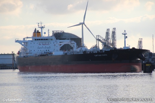 vessel Captain Paris IMO: 9692844, Crude Oil Tanker
