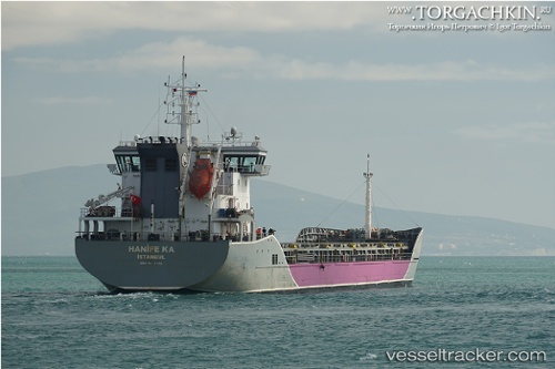 vessel LONGWAVE IMO: 9693109, General Cargo Ship