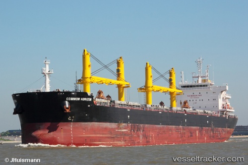 vessel Common Horizon IMO: 9693202, Bulk Carrier
