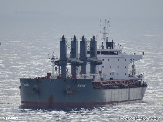 vessel 'RANA' IMO: 9693290, 